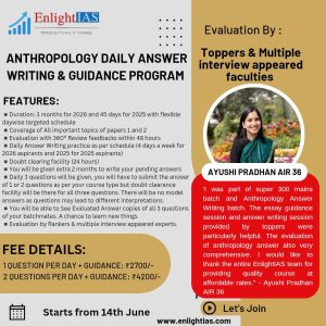 Anthropology answer Writing 1 question per day